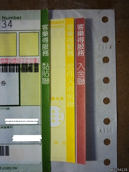 [開箱文] Creative X-Fi Titanium Fatal1ty Champion Series (PCI-E)