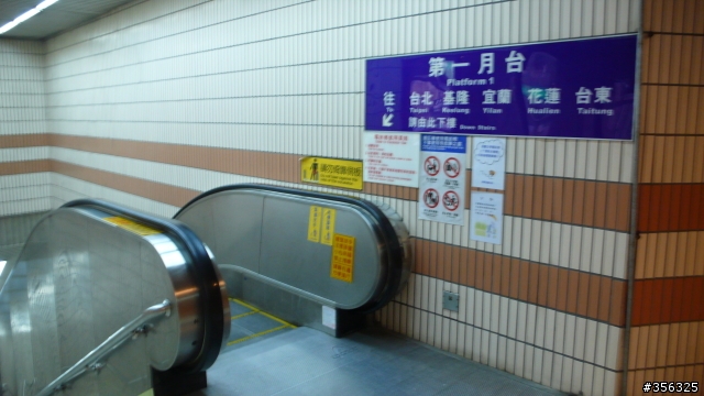 [遊記] 單車基隆東西岸經典行-觀看麗星郵輪進港+基隆燈塔.....
