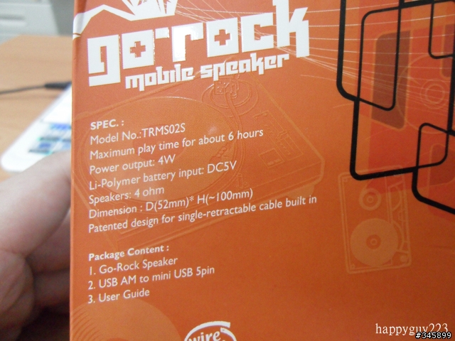 [開箱] 酷似X-mini MAX -  Go Rock Mobile Speaker小喇叭