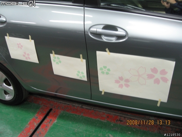 [yaris 遲到快3年之開箱][PO文已完成]