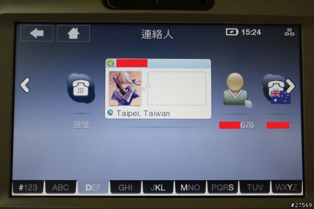 [開箱文] 巨型skype電話 ASUS AiGuru SV1 Videophone Touch for Skype
