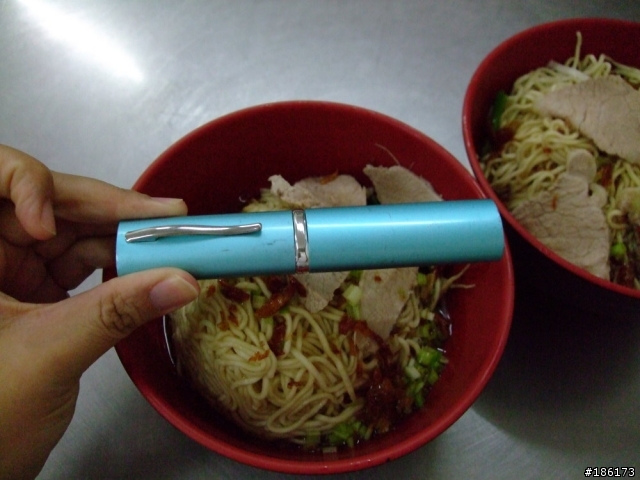 玉里麵搬家了