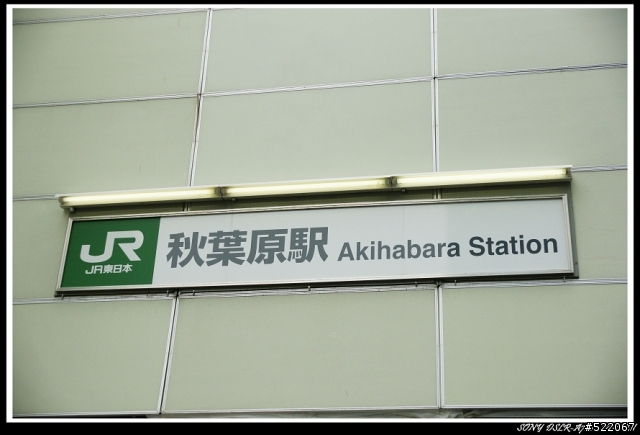 (旅遊開箱文) 大家我回來了~~快樂 的日本自由行~~ 鋼彈團