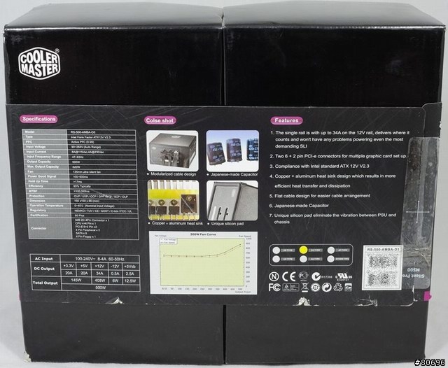 Cooler Master Silent Pro M 500W電源簡介及測試