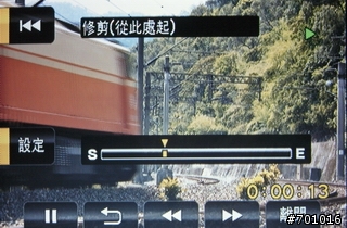 [TD看影像]JVC記憶卡型高畫質Everio X雙功能攝錄影機GZ-X900TW