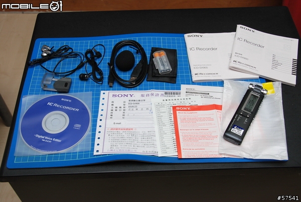 SONY SX-900 中階錄音筆入手