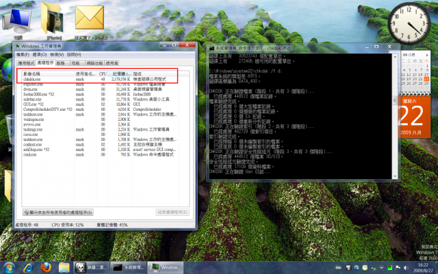 windows7 重大bug...