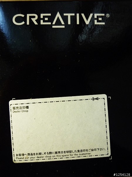 [開箱文] Creative X-Fi Titanium Fatal1ty Champion Series (PCI-E)