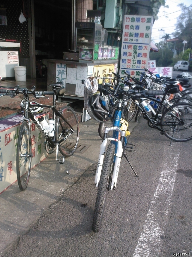 再續前緣~關仔嶺