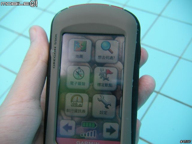 [惡搞]Garmin OREGON 550t 防水測試及水中攝影
