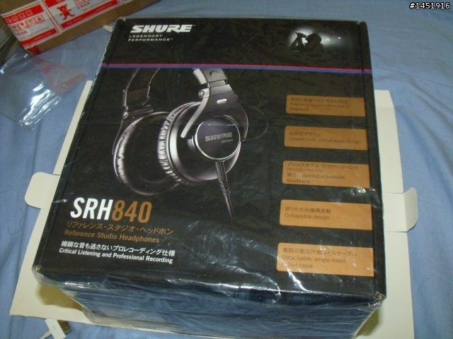 Shure SRH840 開箱完畢