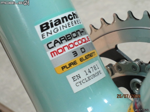 bianchi b4p