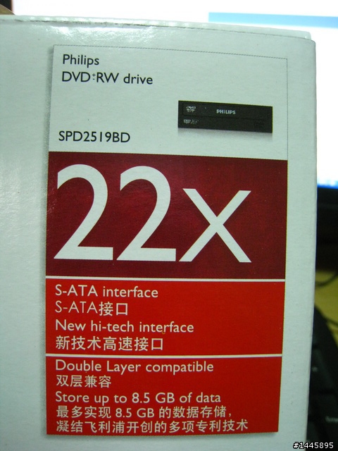 飛利浦 SPD2519BD/97 DVD燒錄機~