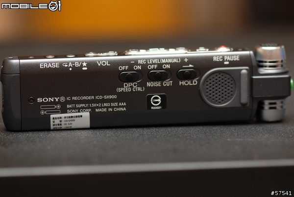 SONY SX-900 中階錄音筆入手