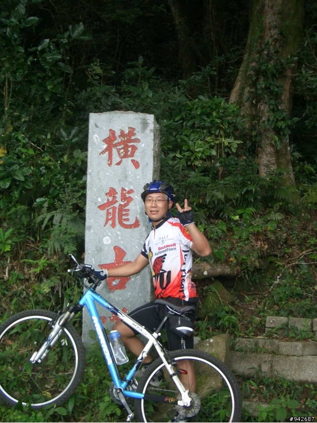 今日8/29"國泰民安"單車桃戰極限活動照片