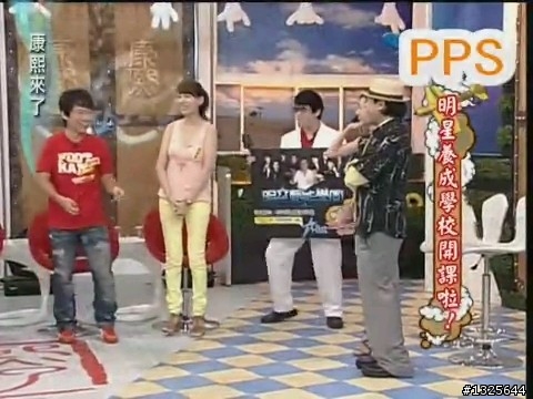 有人知道阿BEN的服飾品牌嗎
