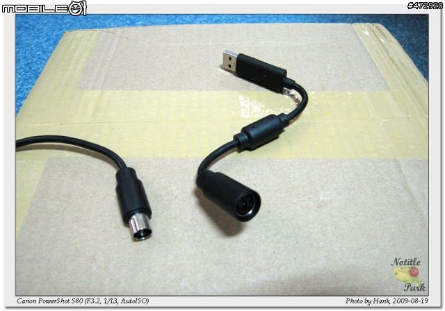 Saitek Cyborg Rumble Pad 開箱與小小使用感想