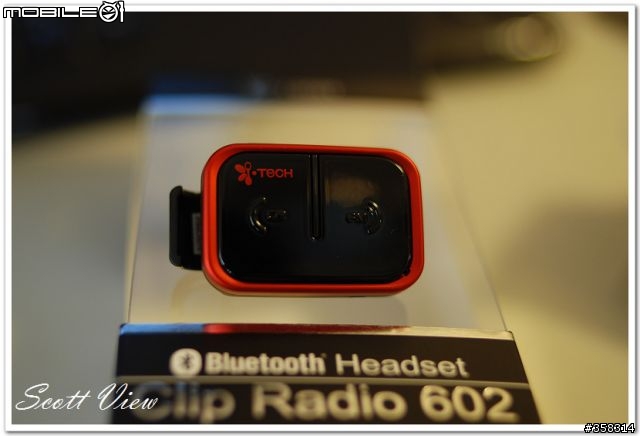[開箱文] 分享i-Tech Clip Radio 602藍芽耳機