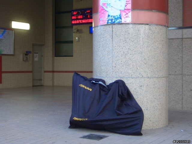 ASAMA北橫一日行(逆騎)