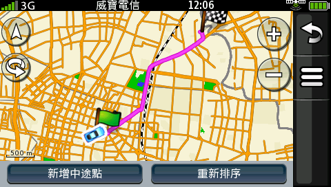 附加手機的導航機Garmin-ASUS G60
