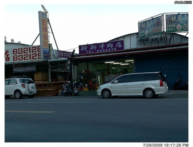 [分享]七星潭自行車道&玉里安通自行車道