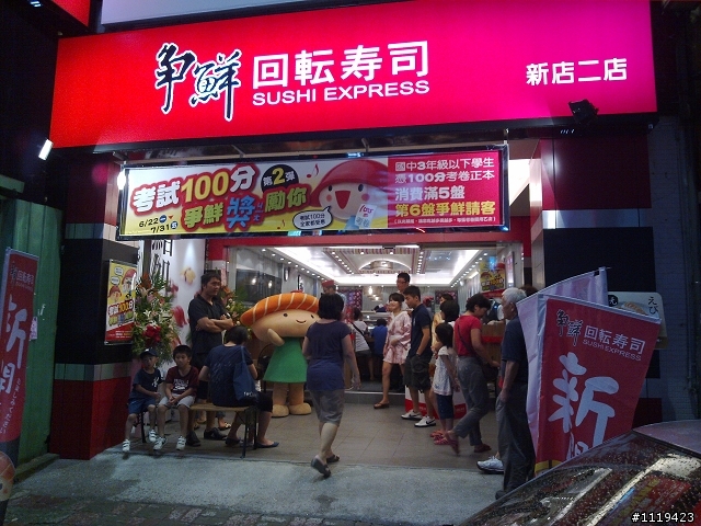 【另類開箱】我愛上的 N 。8 6 的純淨