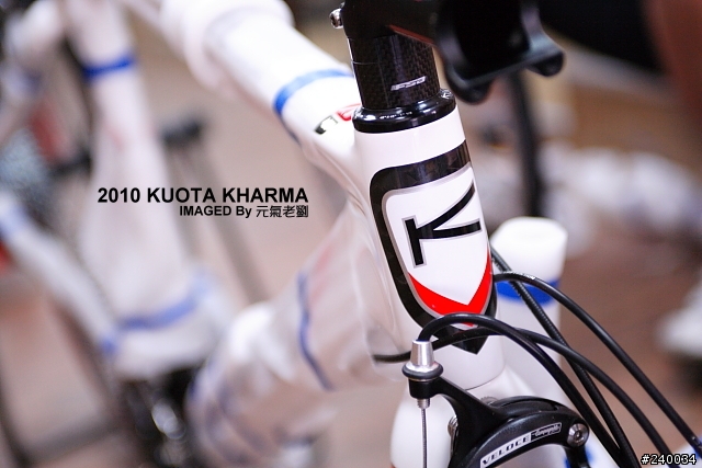 [開箱文]有正妹陪伴的2010 KUOTA KHARMA