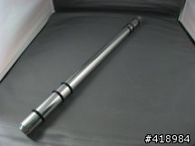 [分享]自製攜帶式MBP用散熱棒！！