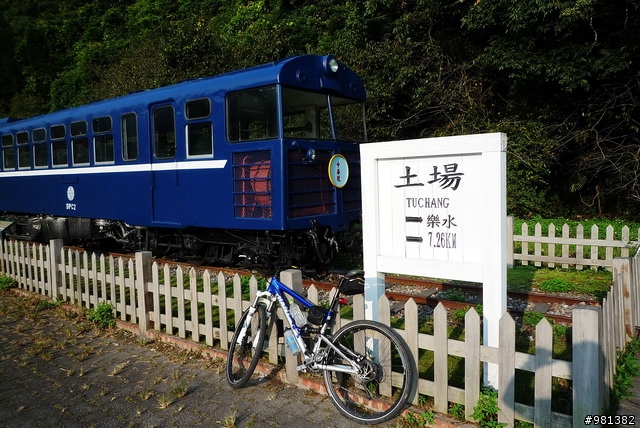 8/29 太平山, 翠峰湖