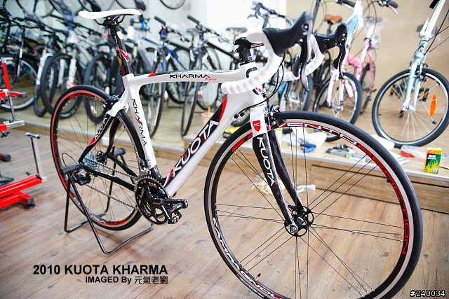 [開箱文]有正妹陪伴的2010 KUOTA KHARMA