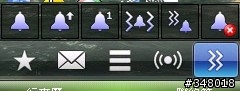 關於Phone Extension的情境模式
