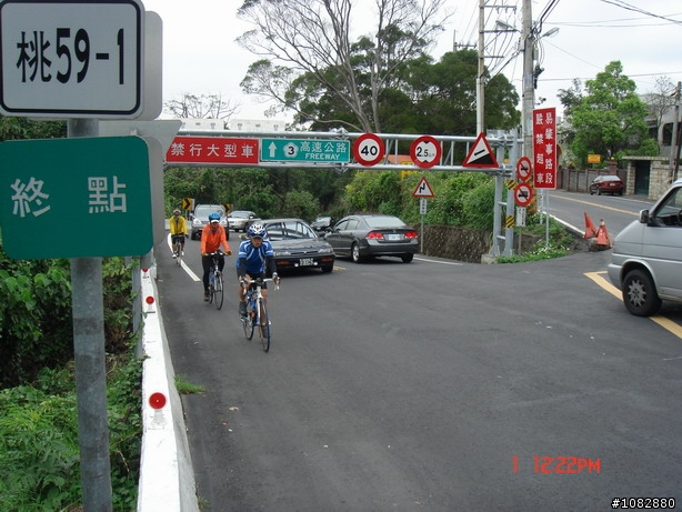 09/0301~羅馬公路Q版~圖多不喜勿入