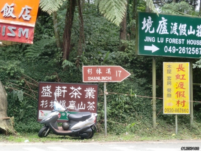 一度想放棄完騎的~台中到杉林溪直達