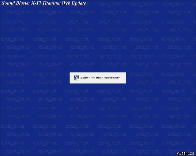 [開箱文] Creative X-Fi Titanium Fatal1ty Champion Series (PCI-E)