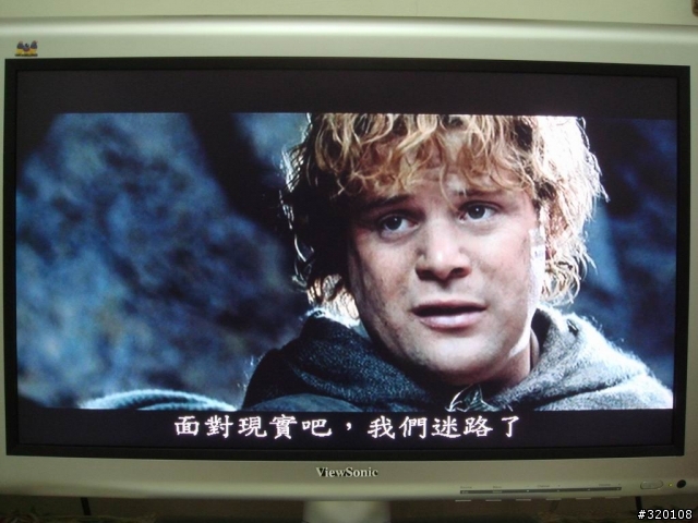 星爺的"功夫"之DVD片中的字幕有鋸齒出現= ="