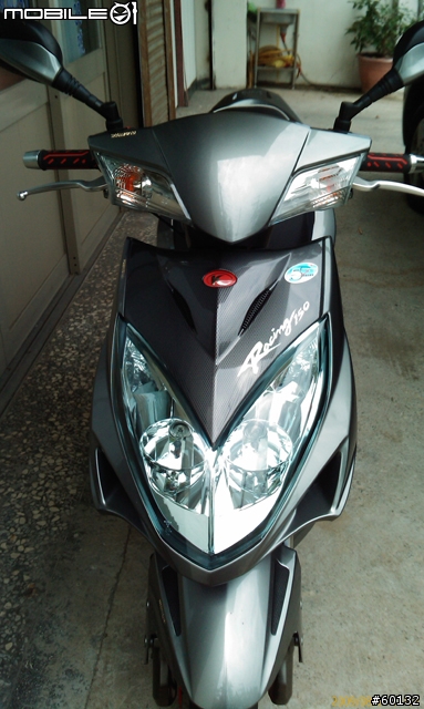 剛牽Racing 噴射150