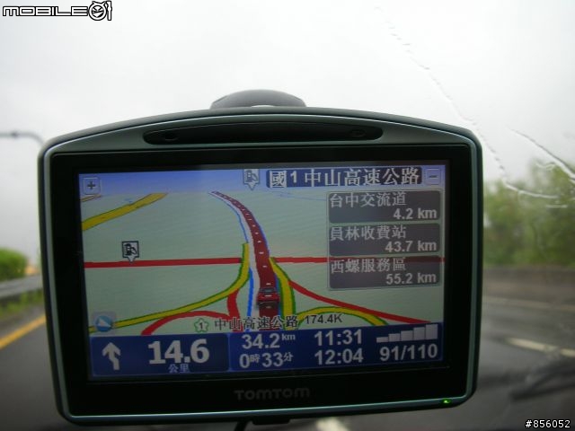 TOMTOM GO 630 使用心得發表