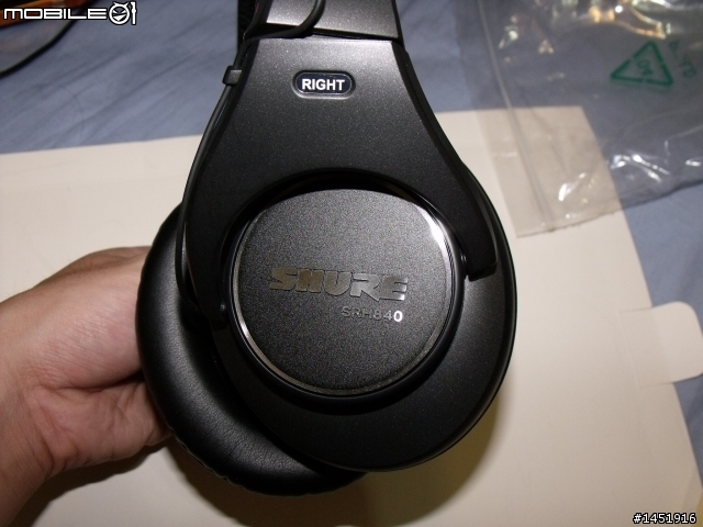 Shure SRH840 開箱完畢