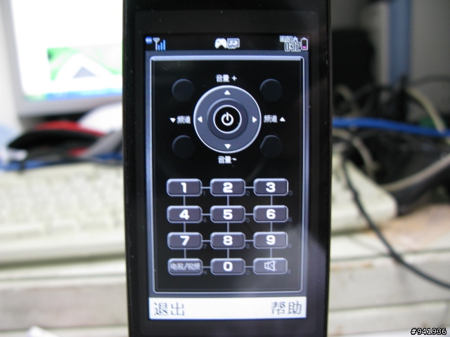 分享  SHARP 正宗黑色 T930=SH1810C