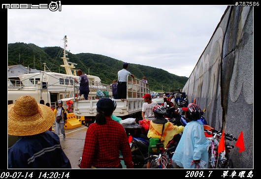 [8/17更新單車環島DAY1~DAY5]2009.07.10~2009.07.21持續更新!!現在不做~以後就不會做~