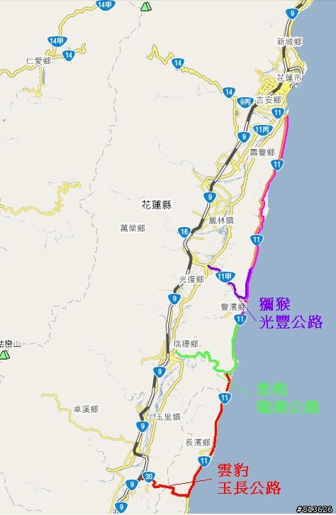 [花東賽事]10/24-25(星期六、日）代報名至9/7止 2009 堅持轉動 縱谷單車嘉年華