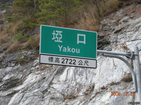 【分享】各位親愛的車友，請用相片拼湊出完整的台灣吧 ~ 台灣加油!!