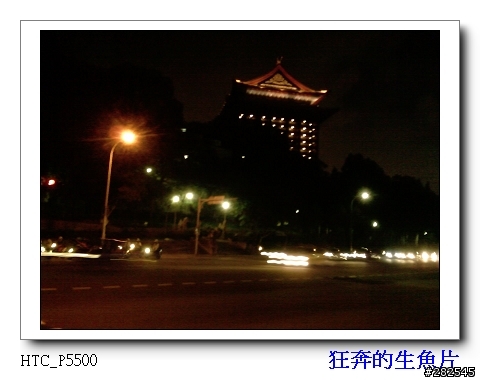 菜籃車的一日遊_台北~三芝