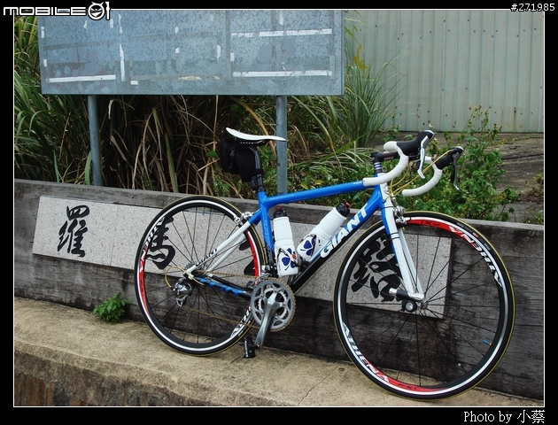 [分享]我的第一台公路車~~TCR3小小改裝