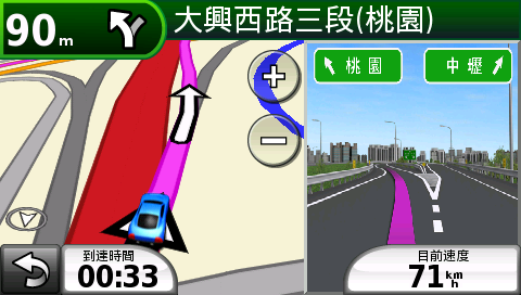 [實測] 比 GPS 導航車機更厲害！Garmin-Asus G60 導航手機