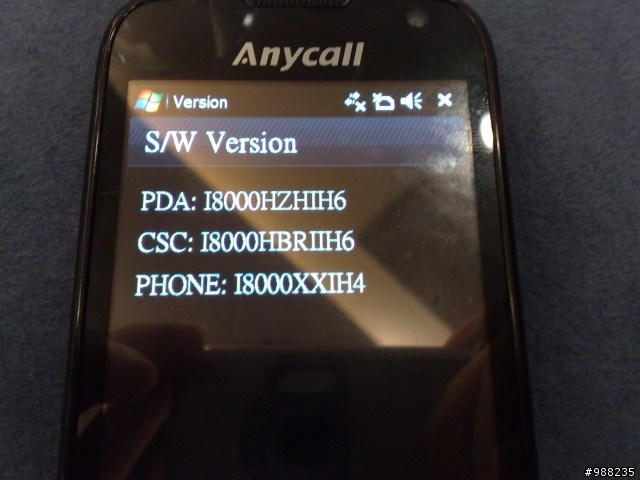 2009年8月22日Samsung Omnia II i8000 台北體驗會