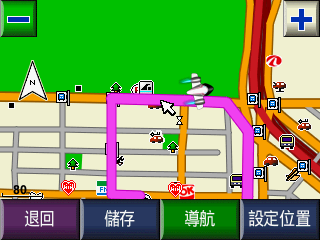 【簡易教學】讓你的 Garmin 車輛圖形擁有更多樣的風貌 -- *.srf 修改與轉檔