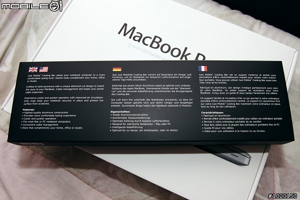 Mac Book Pro 之 Mobile Cooling Bar