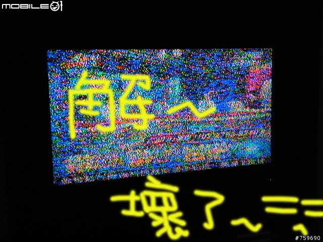 [超級開箱文]我的鐵灰FORTIS 新物入荷 白PARTY+泳池PARTY=嚕啦啦 別說我沒提供福利XD 一種生活態度 工作/車/美女/辣妹?