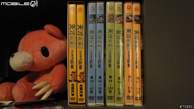 我的釣具!(圖多)